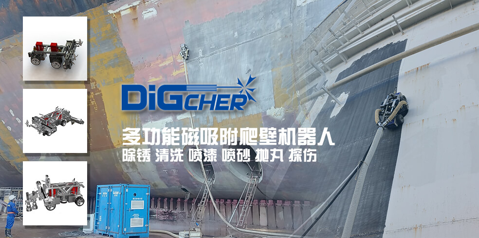 <p>汶上縣勇創(chuàng)石材有限公司</p>